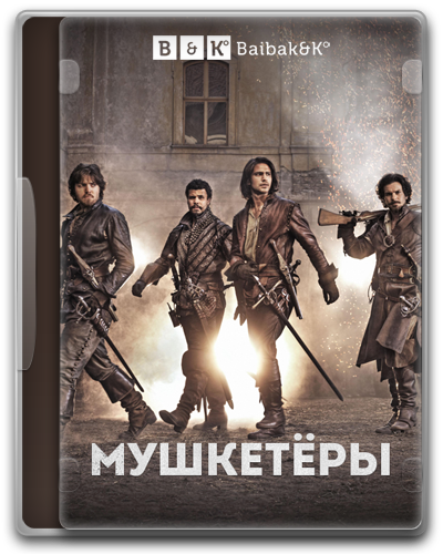 poster-the-musketeers (2)
