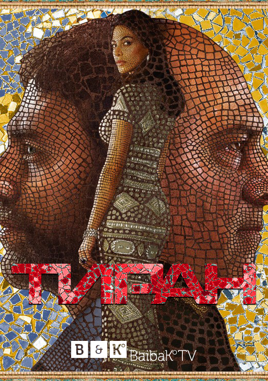 poster-tyrant-s2