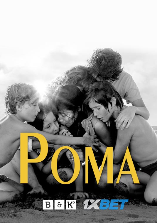 poster-Roma