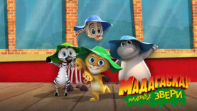 iplayer-Madagascar-A-Little-Wild-S4