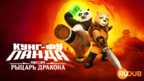 player-Kung-Fu-Panda-The-Dragon-Knight-S1