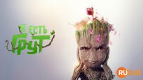 player-I-Am-Groot-S2